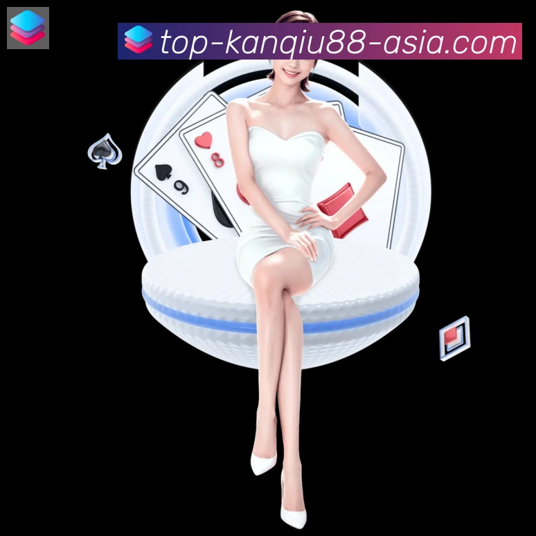 App 展示图