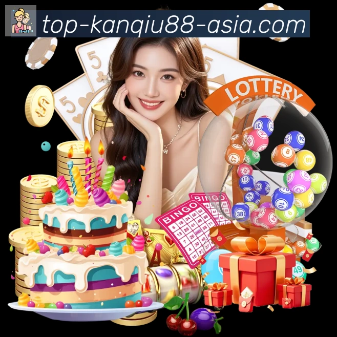 体育赛事